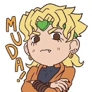 😠