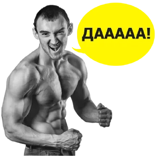 😜