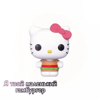 💗