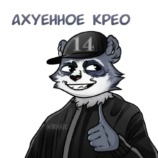 👍