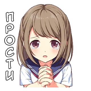 🙏