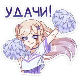 🙌