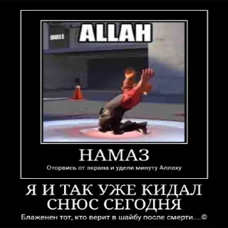 🙏