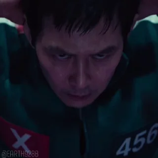 😠
