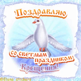 ⛪️