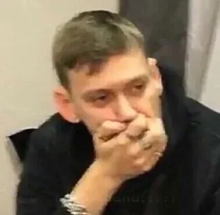 🤭
