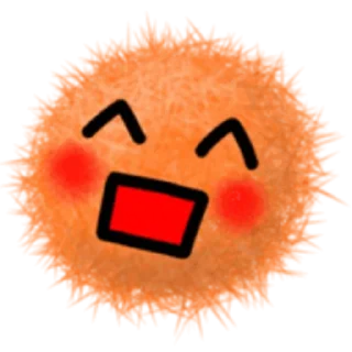 ☹️