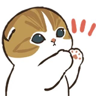 😠