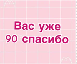 💟