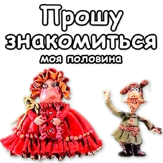 👫