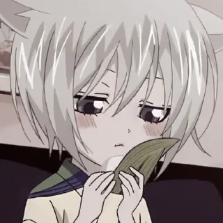 🥺