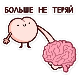 ⭐