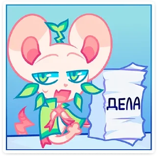 😅