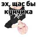 👨‍🦱