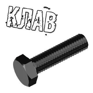 🔩