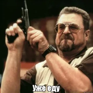🔫