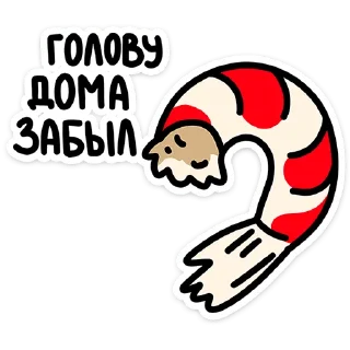 😀