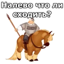 🤔