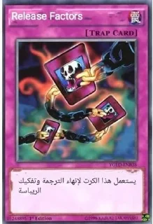 🧬