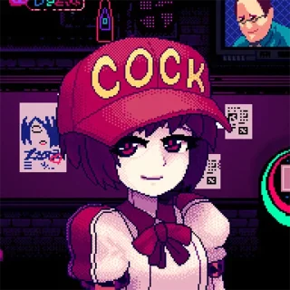 😏