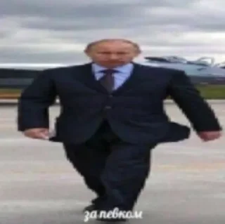🚰