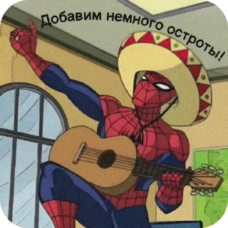 🌶