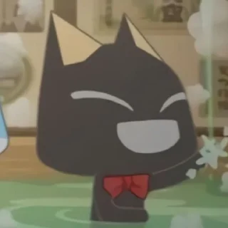 😳