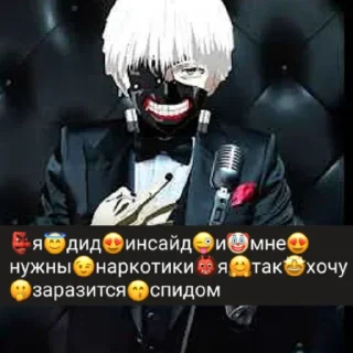 👨‍🎤
