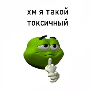 🤔