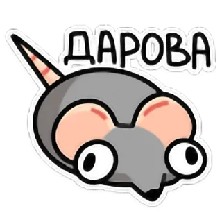 Крис