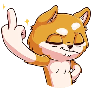 🖕