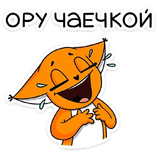 😀