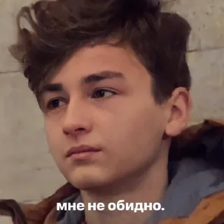 🥺