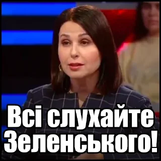 ☝️