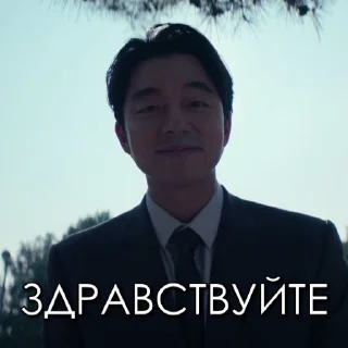 👋