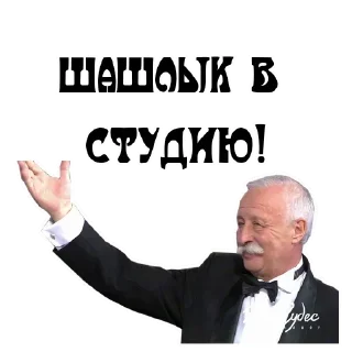 🗣