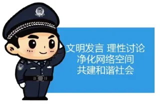 👮‍♂️