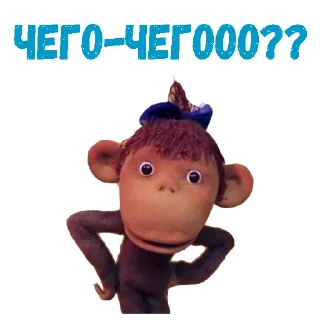 🤨