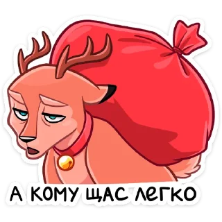 🎁