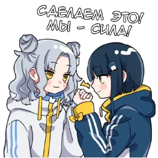 🤜