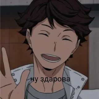 👋