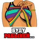 👌