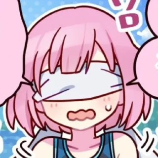 🫣