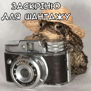😬