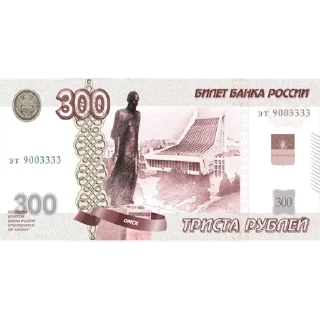 💲
