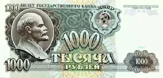💵