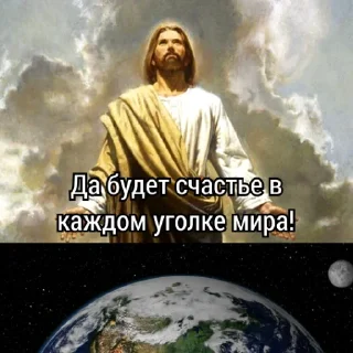🕊️