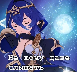 🌟