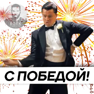 🥇