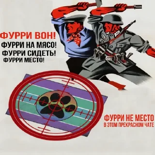 🚫